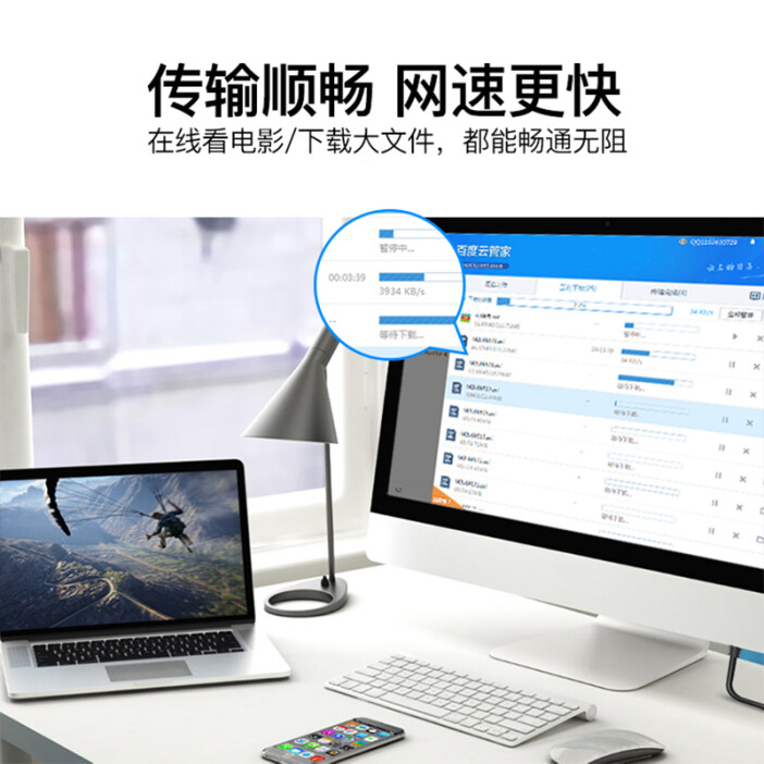 威迅（VENTION）超五類網線Cat5e成品線 高速穩定，工程優選